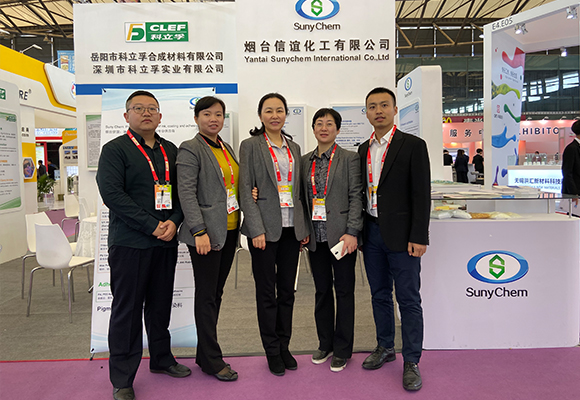 Fruitful Exhibition in Chinacoat 2019